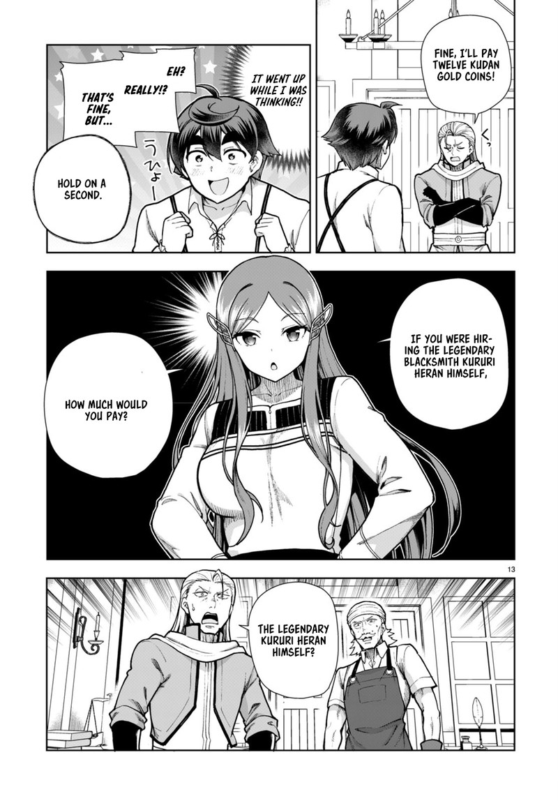 Botsuraku Youtei Nanode Kajishokunin Wo Mezasu Chapter 80 Page 13