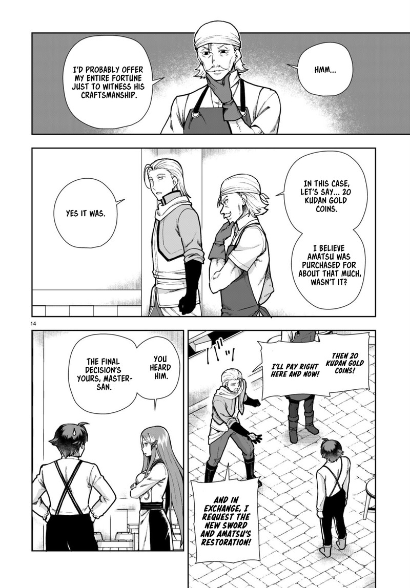 Botsuraku Youtei Nanode Kajishokunin Wo Mezasu Chapter 80 Page 14