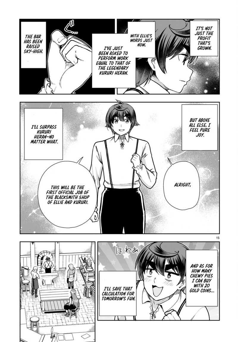 Botsuraku Youtei Nanode Kajishokunin Wo Mezasu Chapter 80 Page 15
