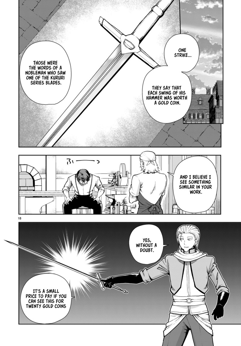 Botsuraku Youtei Nanode Kajishokunin Wo Mezasu Chapter 80 Page 18