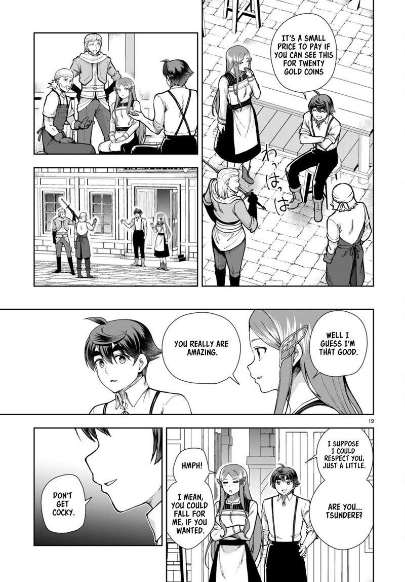 Botsuraku Youtei Nanode Kajishokunin Wo Mezasu Chapter 80 Page 19