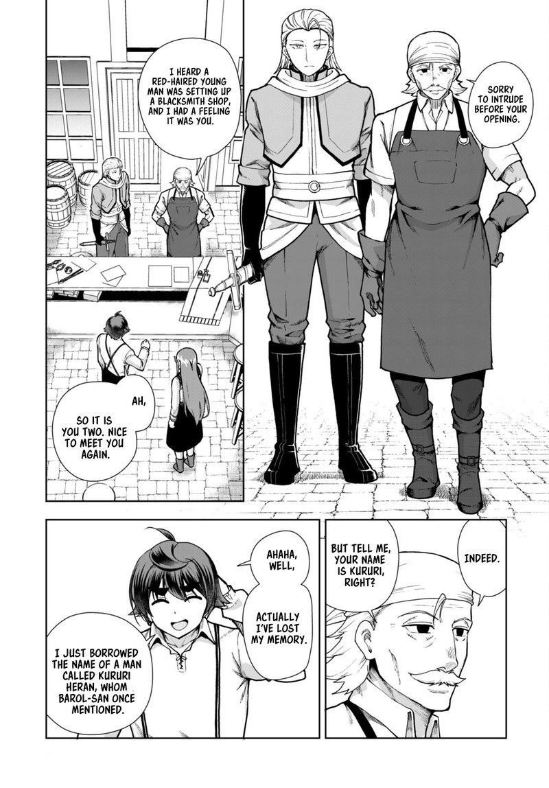 Botsuraku Youtei Nanode Kajishokunin Wo Mezasu Chapter 80 Page 7