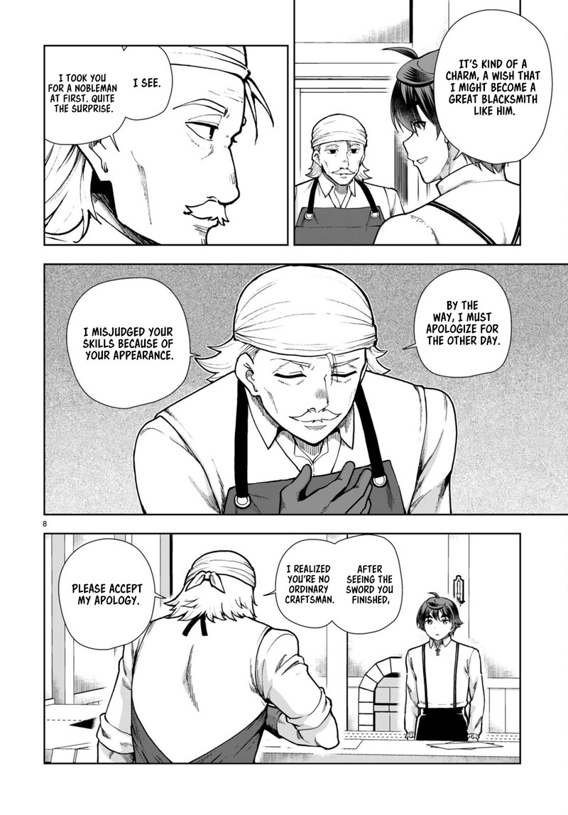 Botsuraku Youtei Nanode Kajishokunin Wo Mezasu Chapter 80 Page 8