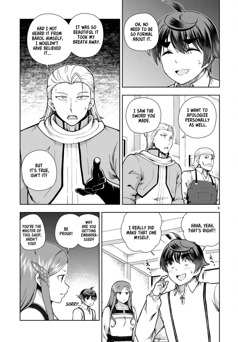Botsuraku Youtei Nanode Kajishokunin Wo Mezasu Chapter 80 Page 9