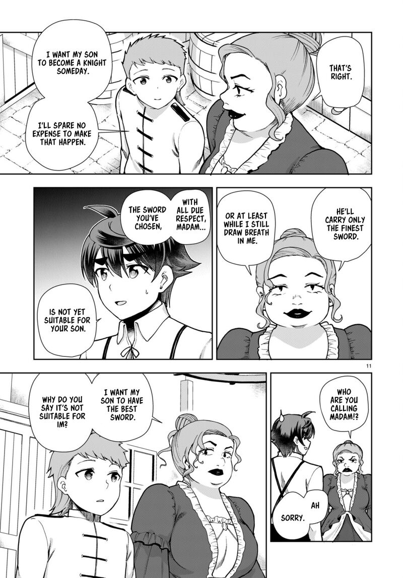 Botsuraku Youtei Nanode Kajishokunin Wo Mezasu Chapter 81 Page 11