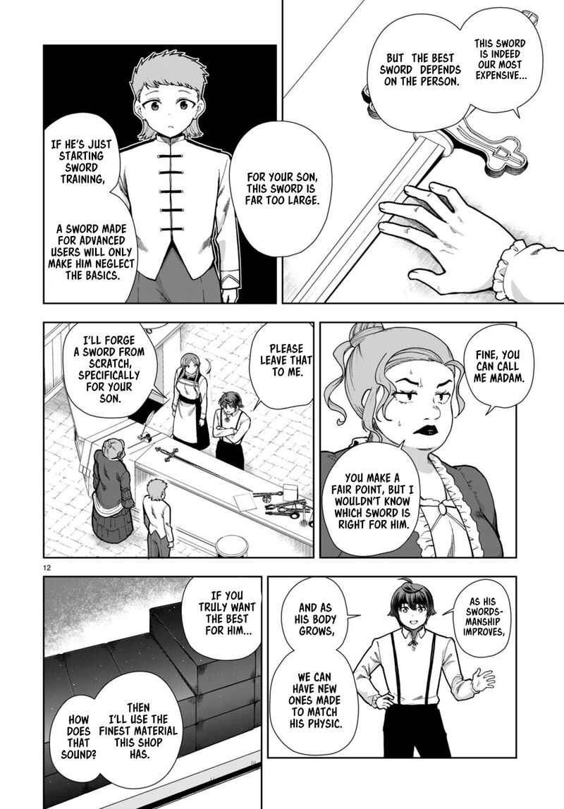 Botsuraku Youtei Nanode Kajishokunin Wo Mezasu Chapter 81 Page 12