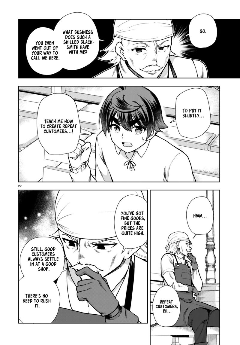 Botsuraku Youtei Nanode Kajishokunin Wo Mezasu Chapter 81 Page 22
