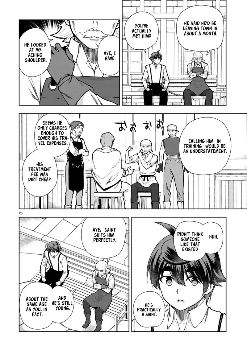 Botsuraku Youtei Nanode Kajishokunin Wo Mezasu Chapter 81 Page 26