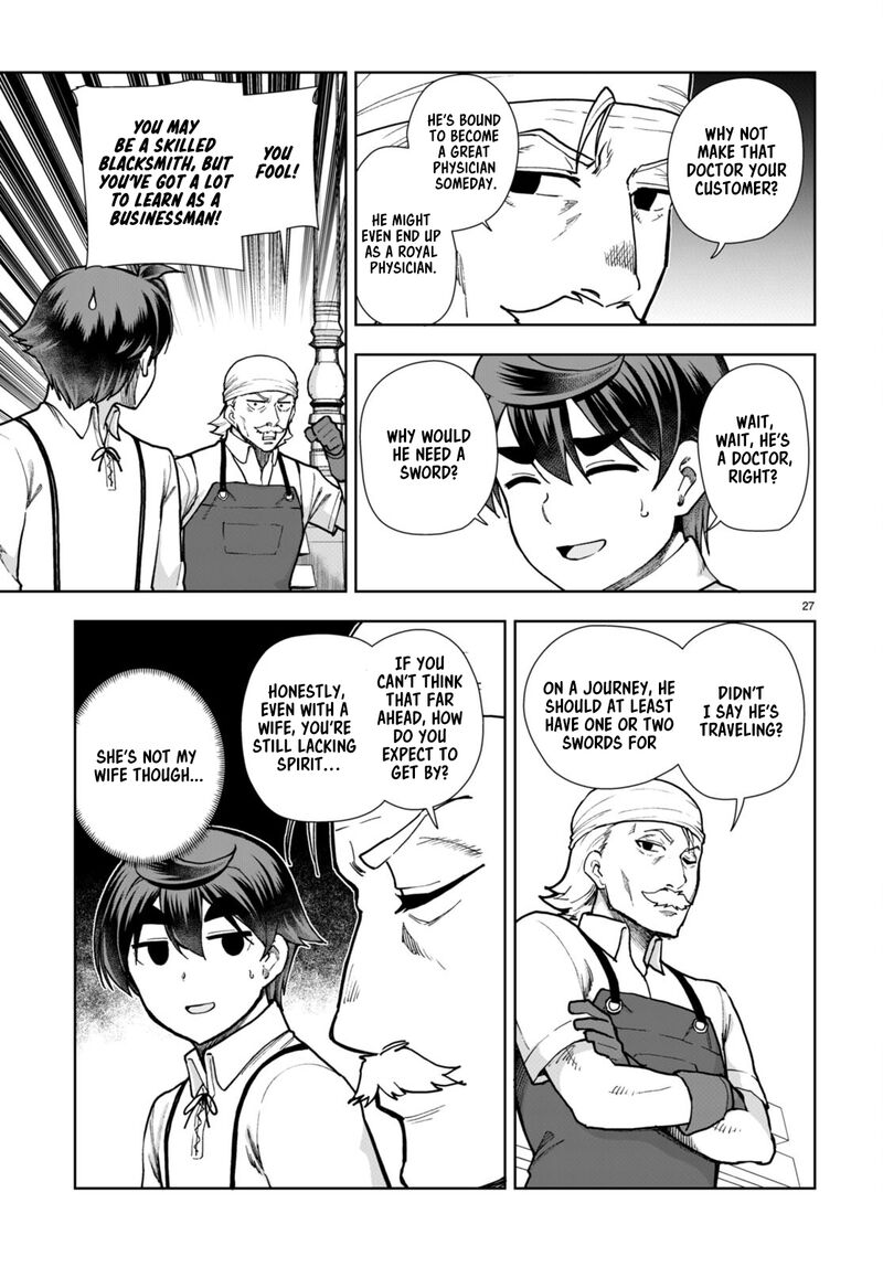 Botsuraku Youtei Nanode Kajishokunin Wo Mezasu Chapter 81 Page 27