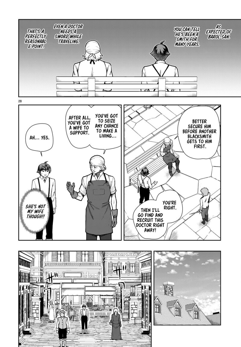 Botsuraku Youtei Nanode Kajishokunin Wo Mezasu Chapter 81 Page 28