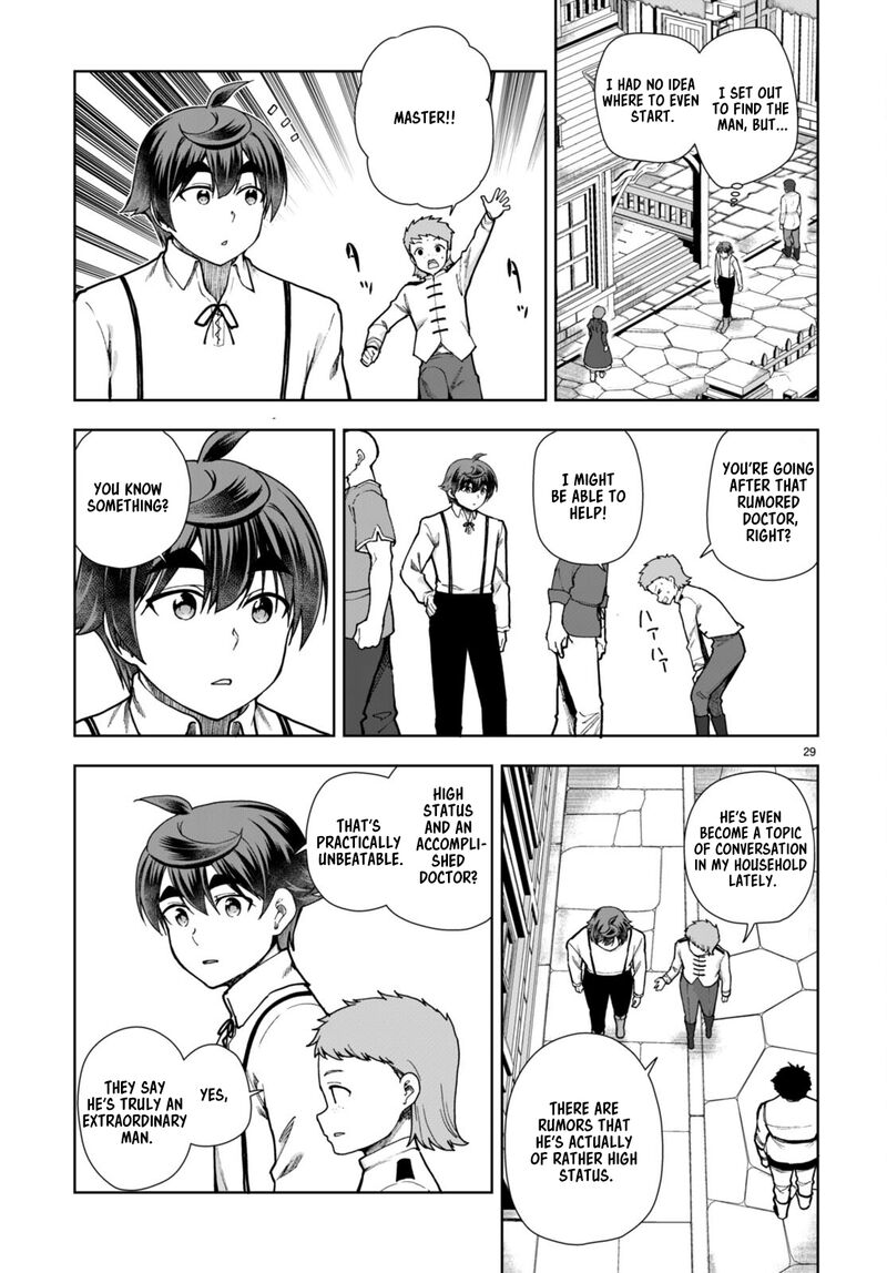 Botsuraku Youtei Nanode Kajishokunin Wo Mezasu Chapter 81 Page 29