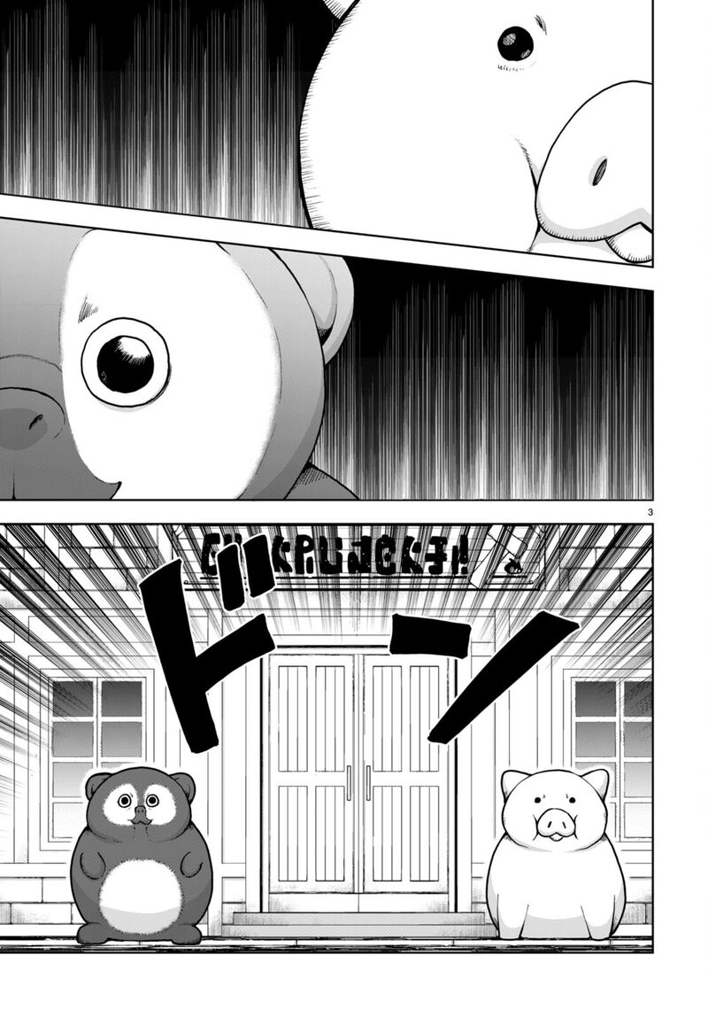 Botsuraku Youtei Nanode Kajishokunin Wo Mezasu Chapter 81 Page 3