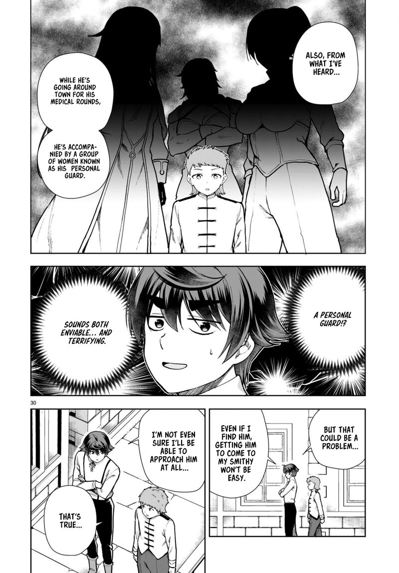 Botsuraku Youtei Nanode Kajishokunin Wo Mezasu Chapter 81 Page 30