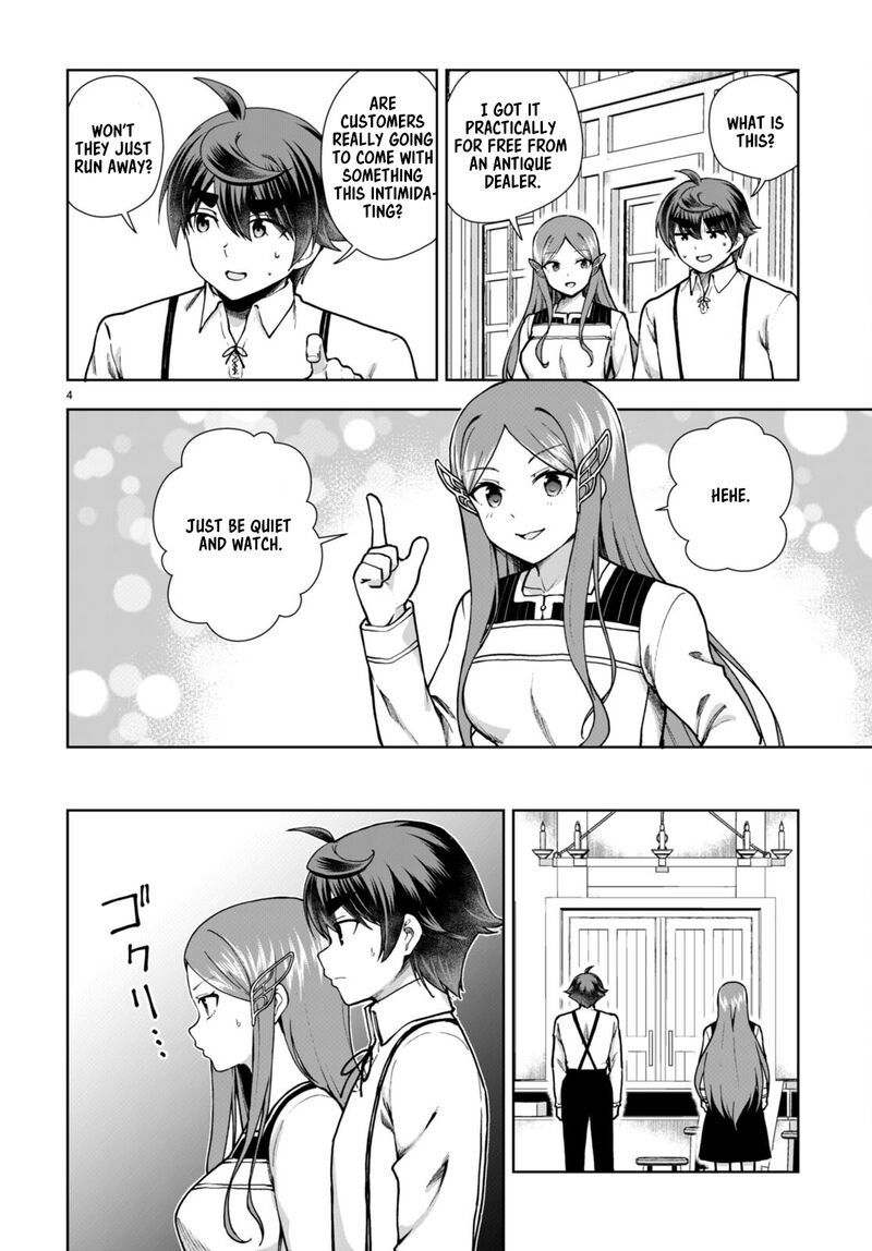 Botsuraku Youtei Nanode Kajishokunin Wo Mezasu Chapter 81 Page 4