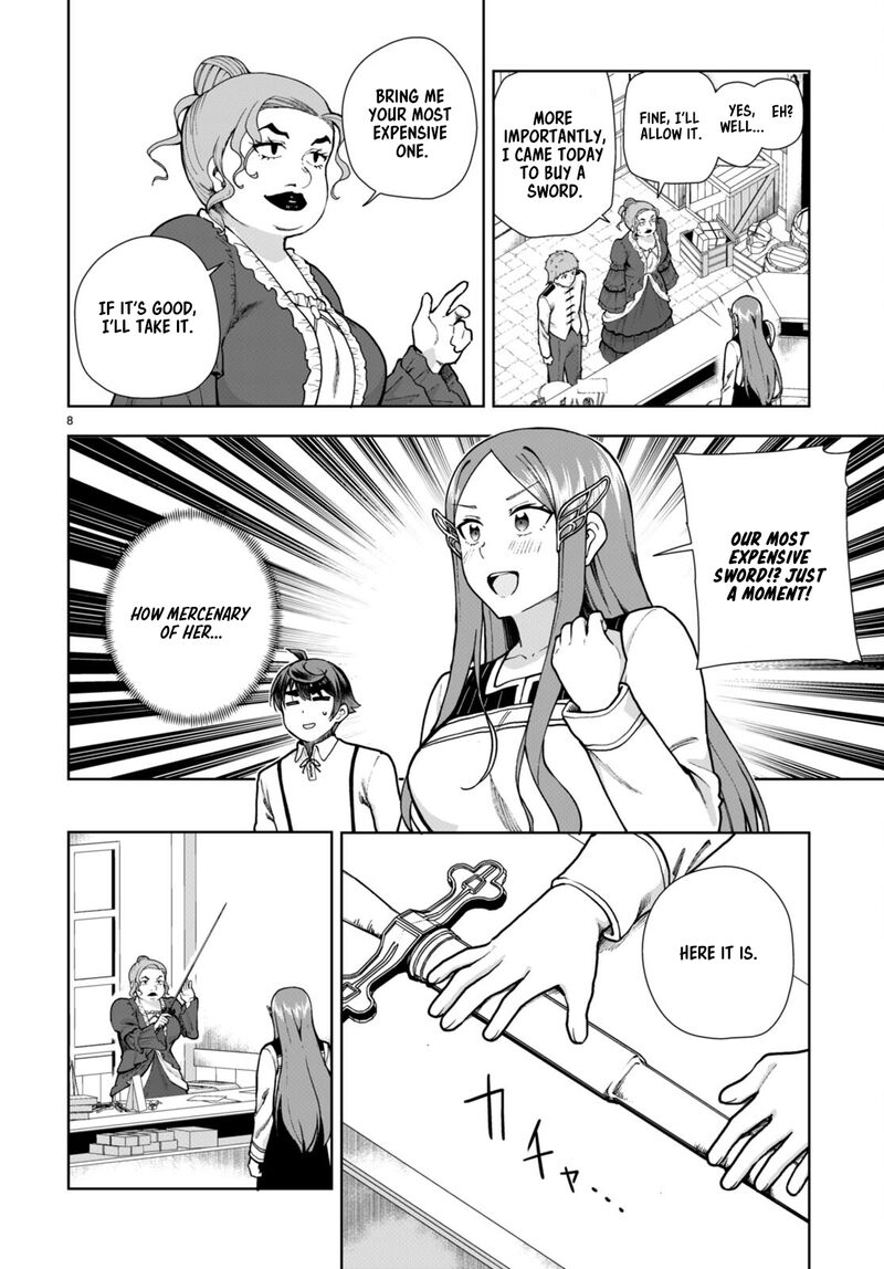 Botsuraku Youtei Nanode Kajishokunin Wo Mezasu Chapter 81 Page 8