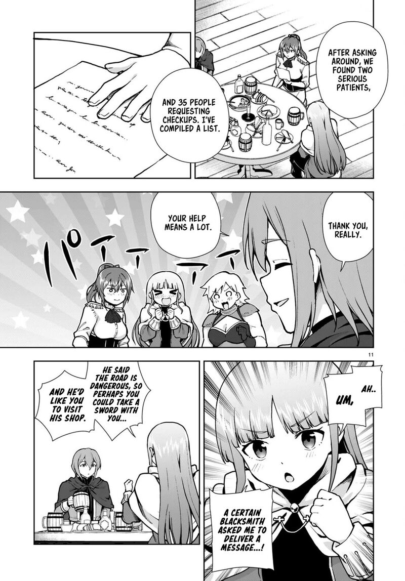 Botsuraku Youtei Nanode Kajishokunin Wo Mezasu Chapter 82 Page 11