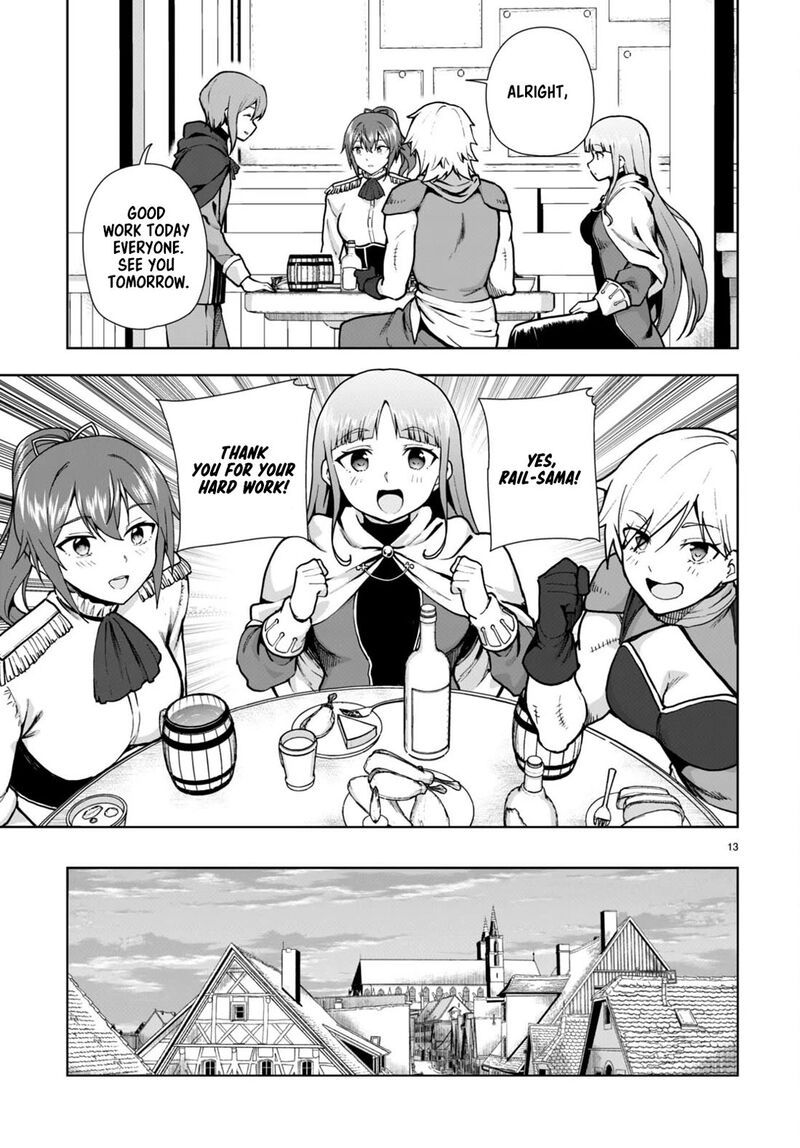 Botsuraku Youtei Nanode Kajishokunin Wo Mezasu Chapter 82 Page 13