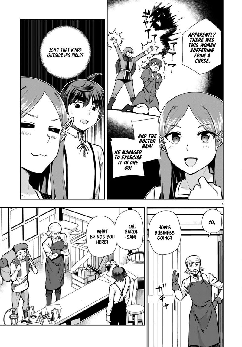 Botsuraku Youtei Nanode Kajishokunin Wo Mezasu Chapter 82 Page 15
