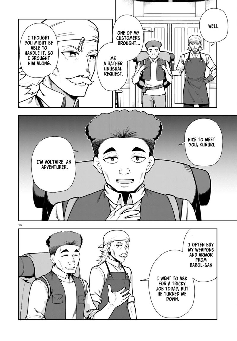 Botsuraku Youtei Nanode Kajishokunin Wo Mezasu Chapter 82 Page 16