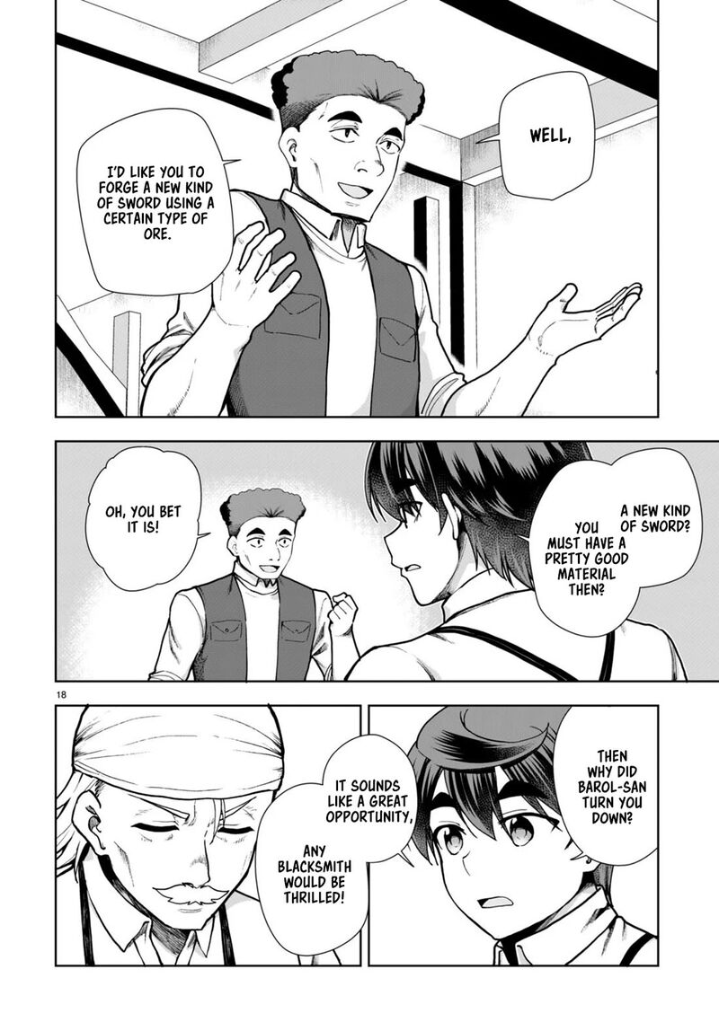 Botsuraku Youtei Nanode Kajishokunin Wo Mezasu Chapter 82 Page 18
