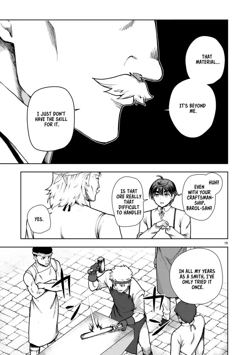 Botsuraku Youtei Nanode Kajishokunin Wo Mezasu Chapter 82 Page 19