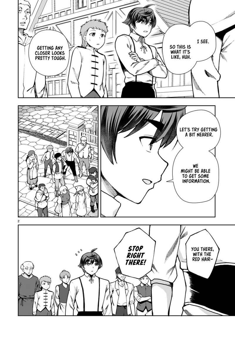 Botsuraku Youtei Nanode Kajishokunin Wo Mezasu Chapter 82 Page 2