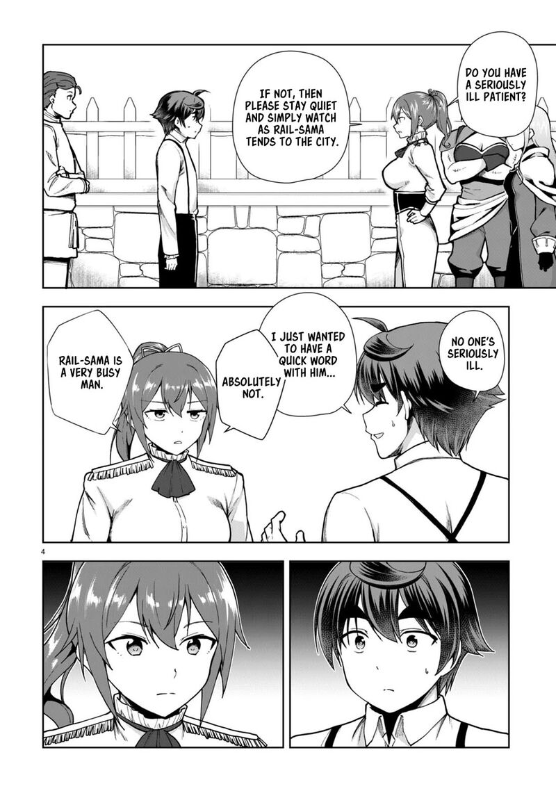 Botsuraku Youtei Nanode Kajishokunin Wo Mezasu Chapter 82 Page 4
