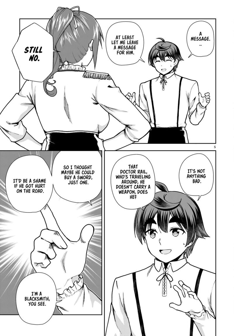 Botsuraku Youtei Nanode Kajishokunin Wo Mezasu Chapter 82 Page 5