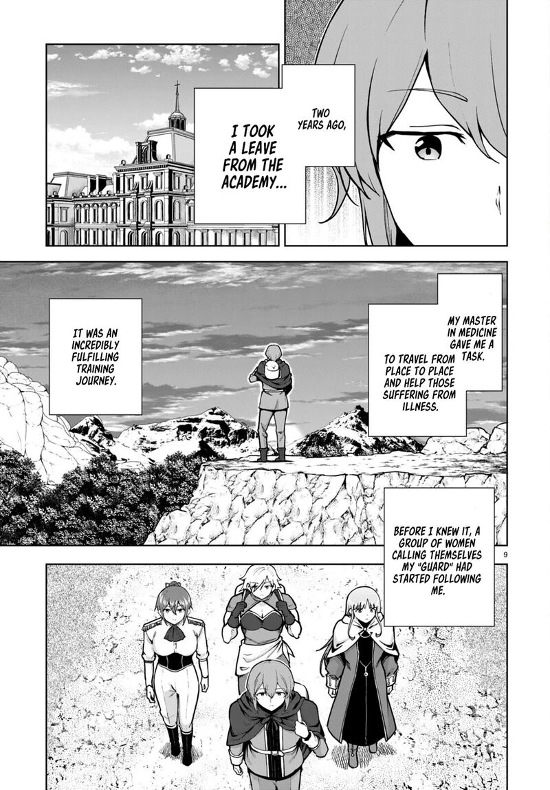 Botsuraku Youtei Nanode Kajishokunin Wo Mezasu Chapter 82 Page 9