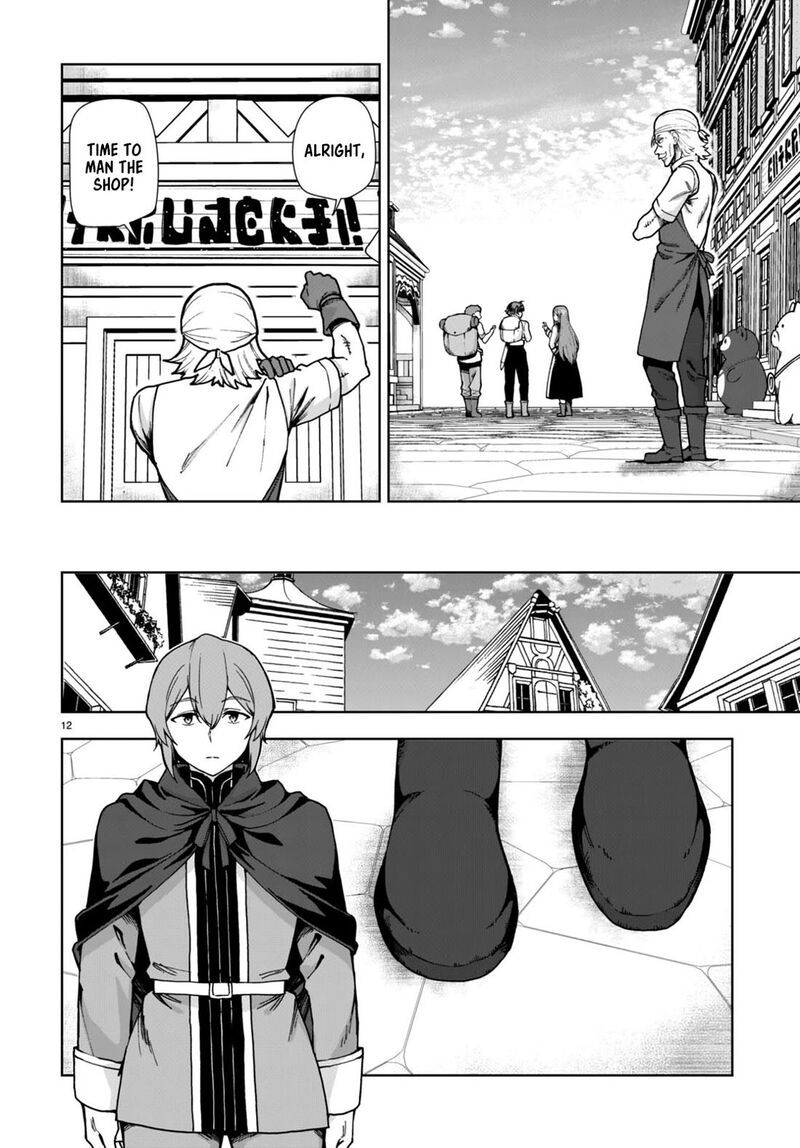 Botsuraku Youtei Nanode Kajishokunin Wo Mezasu Chapter 83 Page 12