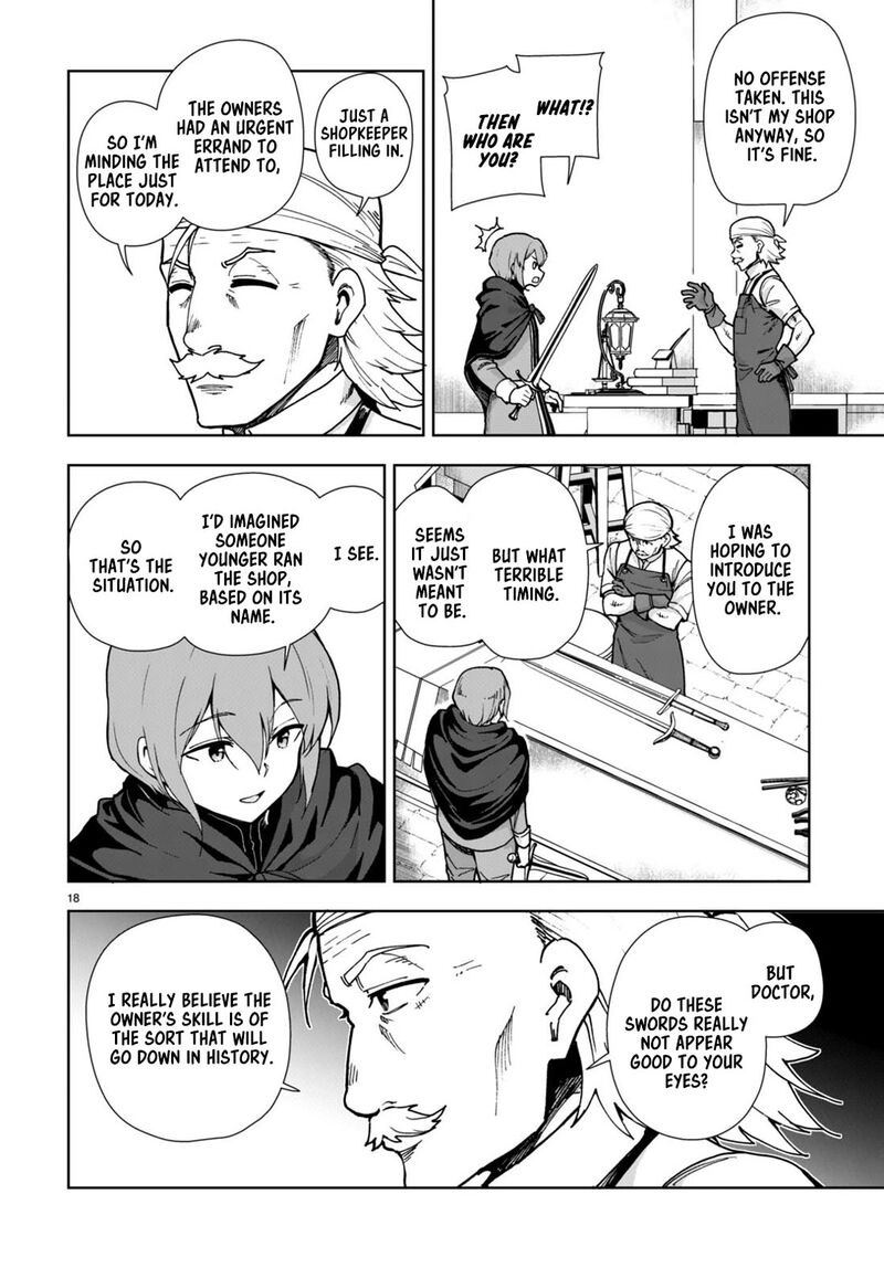 Botsuraku Youtei Nanode Kajishokunin Wo Mezasu Chapter 83 Page 18