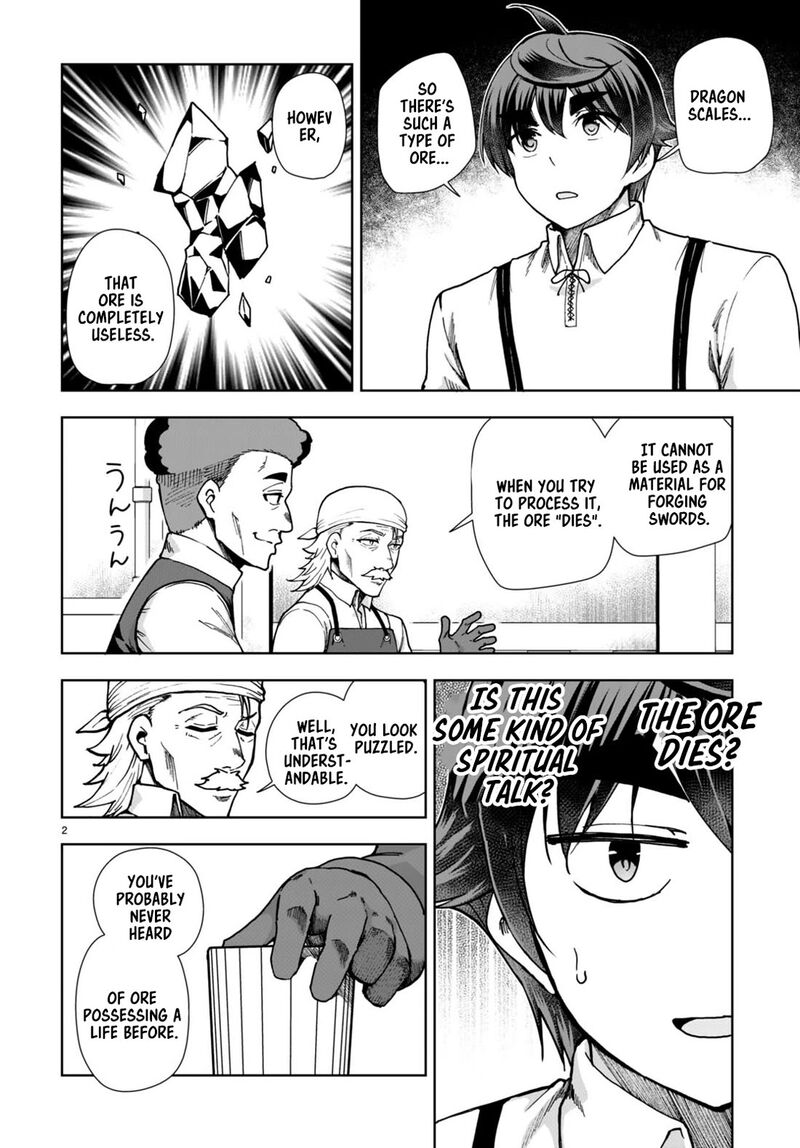 Botsuraku Youtei Nanode Kajishokunin Wo Mezasu Chapter 83 Page 2