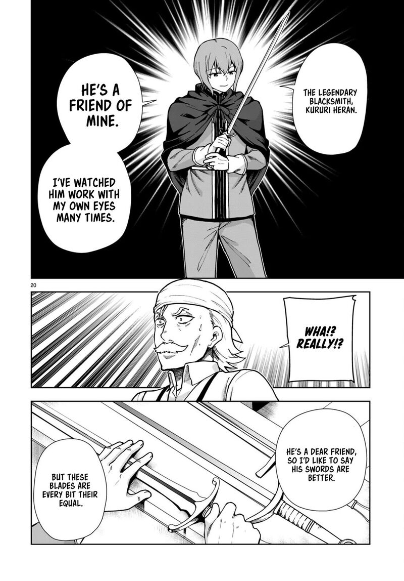 Botsuraku Youtei Nanode Kajishokunin Wo Mezasu Chapter 83 Page 20