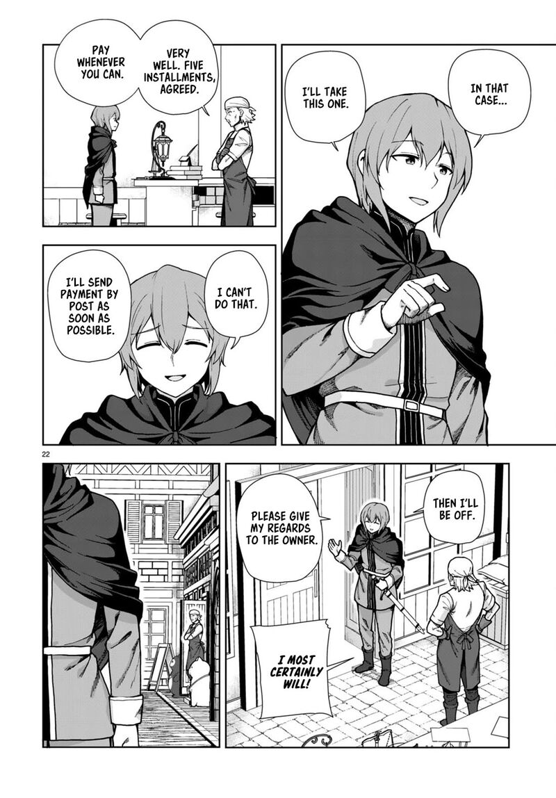 Botsuraku Youtei Nanode Kajishokunin Wo Mezasu Chapter 83 Page 22