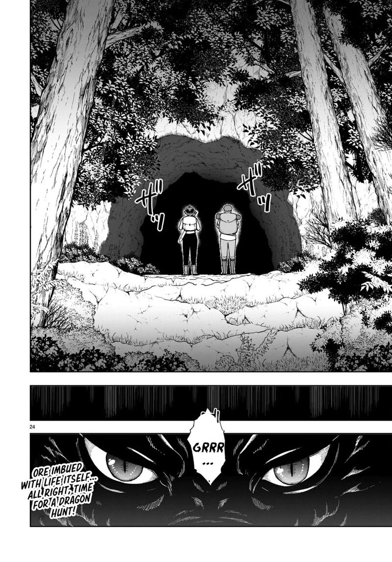 Botsuraku Youtei Nanode Kajishokunin Wo Mezasu Chapter 83 Page 24