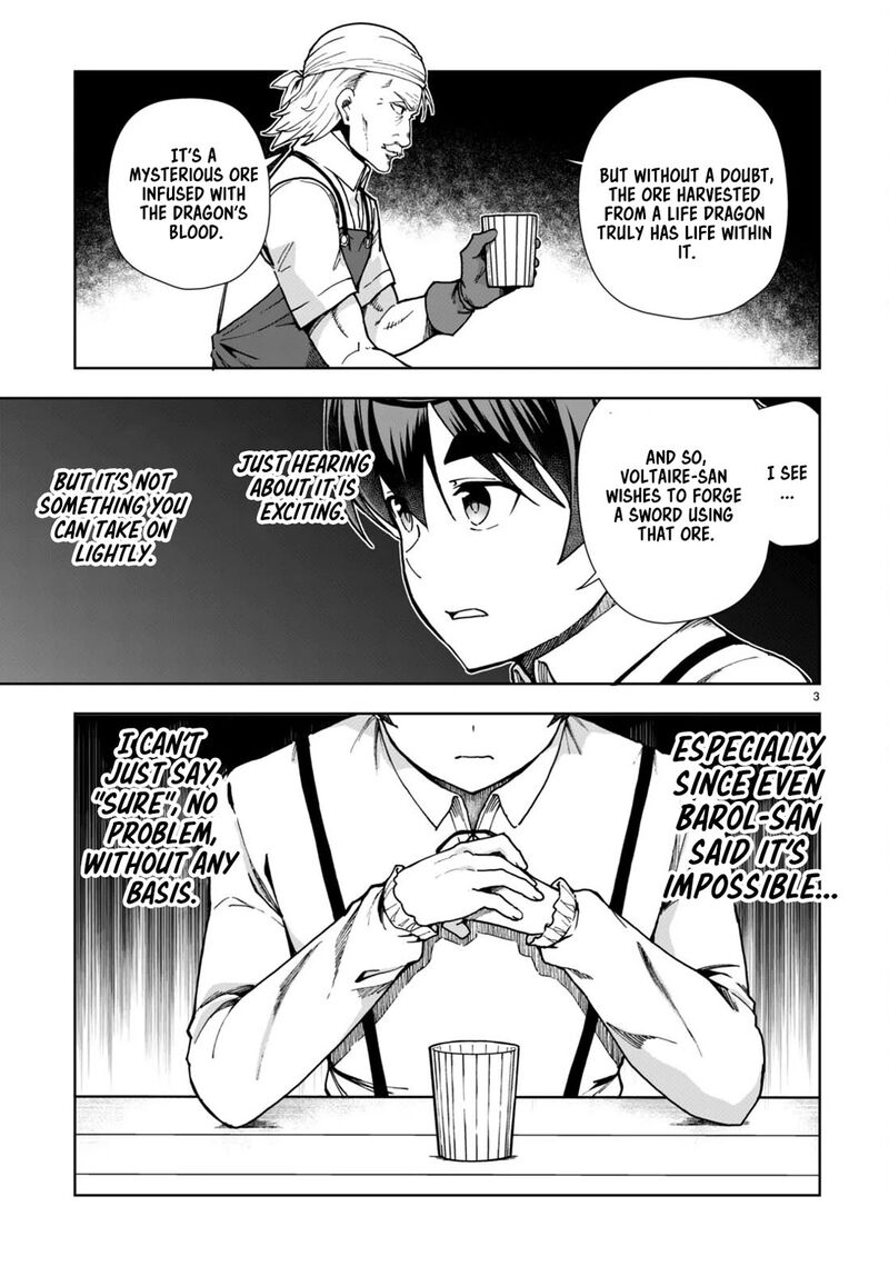 Botsuraku Youtei Nanode Kajishokunin Wo Mezasu Chapter 83 Page 3