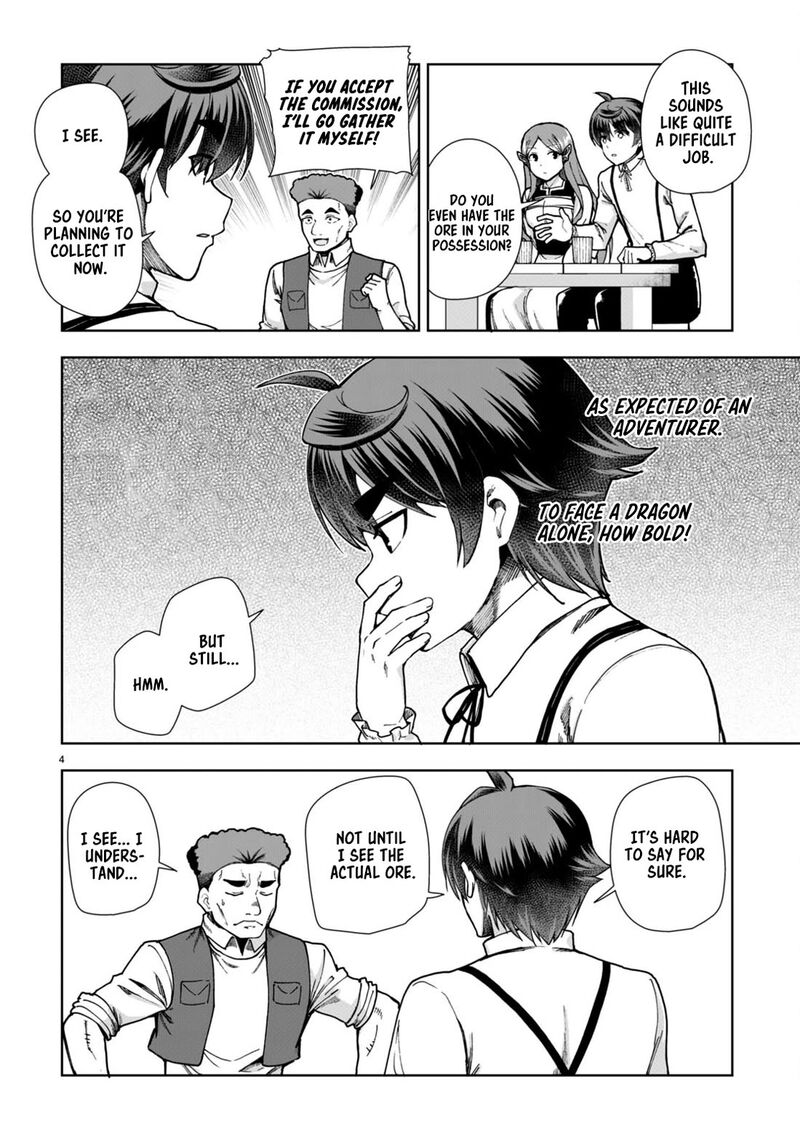 Botsuraku Youtei Nanode Kajishokunin Wo Mezasu Chapter 83 Page 4