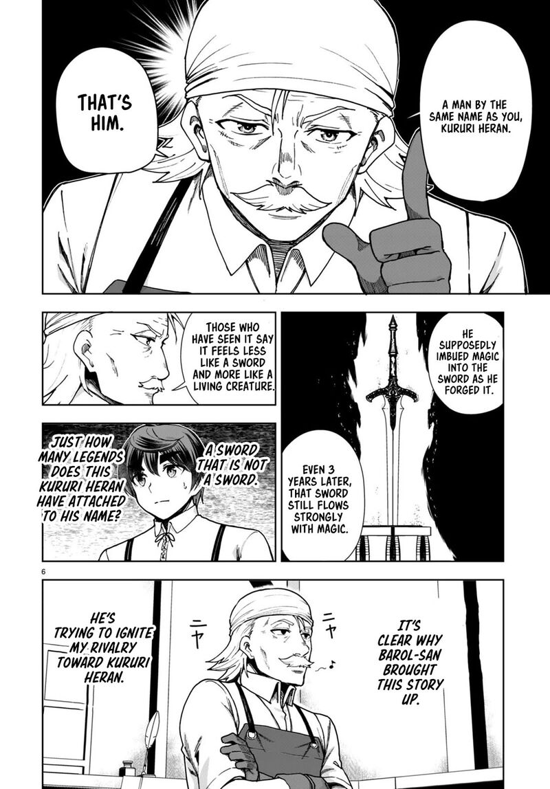Botsuraku Youtei Nanode Kajishokunin Wo Mezasu Chapter 83 Page 6