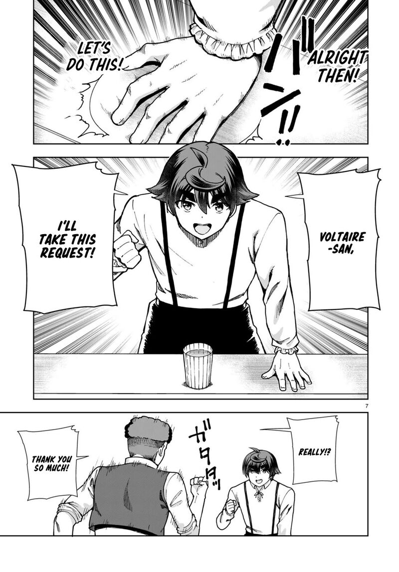 Botsuraku Youtei Nanode Kajishokunin Wo Mezasu Chapter 83 Page 7