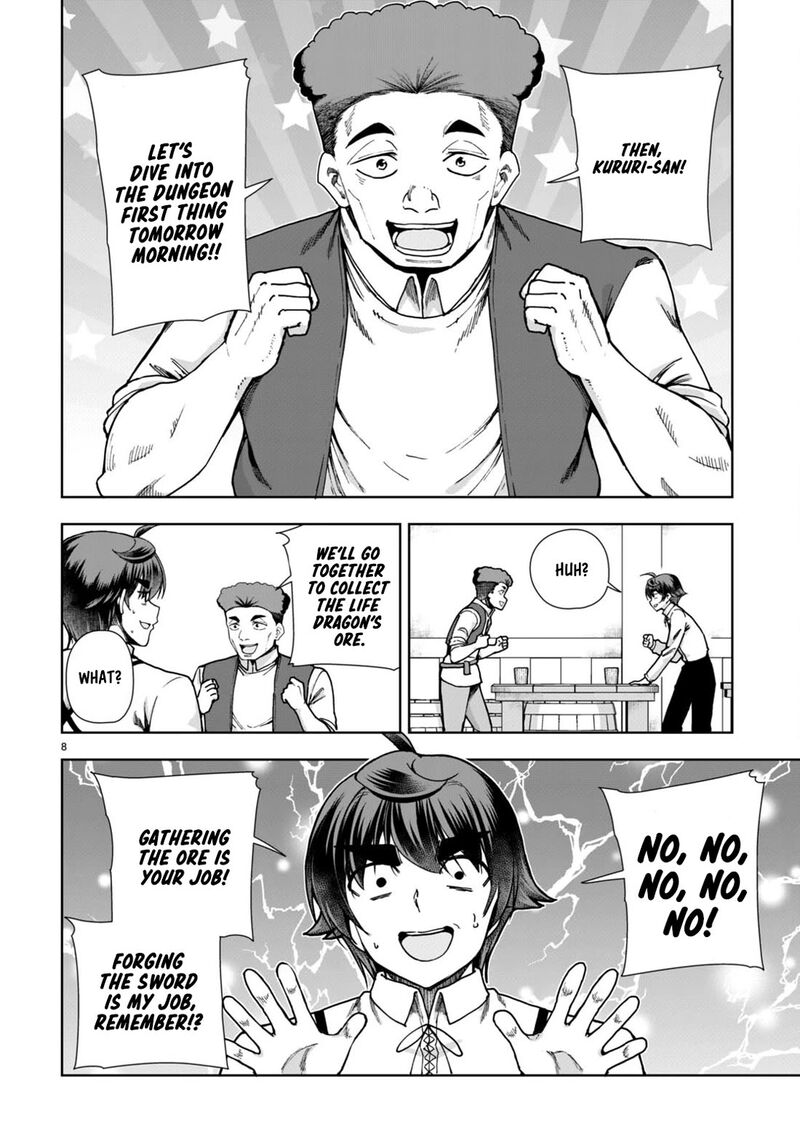 Botsuraku Youtei Nanode Kajishokunin Wo Mezasu Chapter 83 Page 8