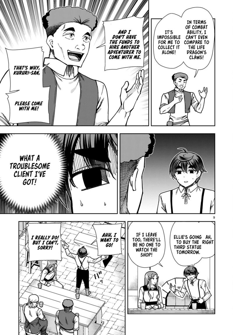 Botsuraku Youtei Nanode Kajishokunin Wo Mezasu Chapter 83 Page 9