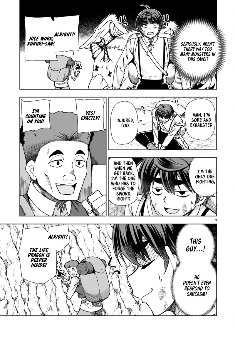 Botsuraku Youtei Nanode Kajishokunin Wo Mezasu Chapter 84 Page 11