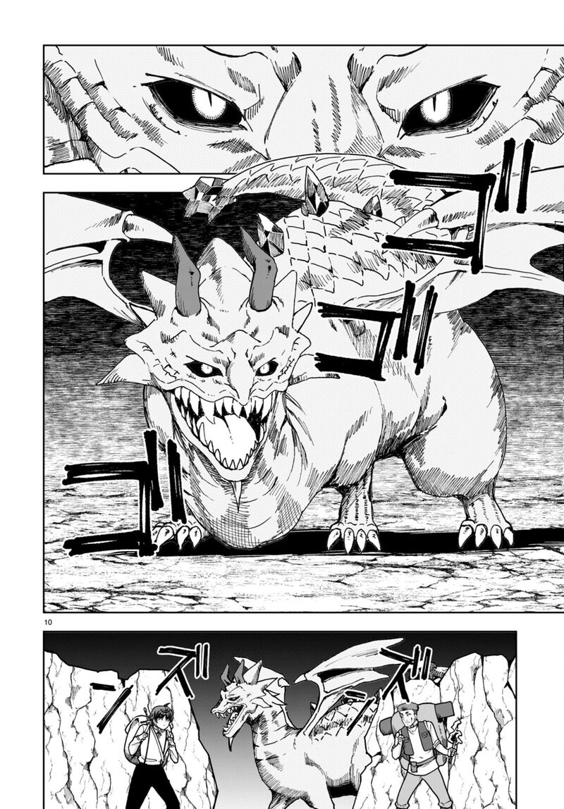 Botsuraku Youtei Nanode Kajishokunin Wo Mezasu Chapter 84 Page 12