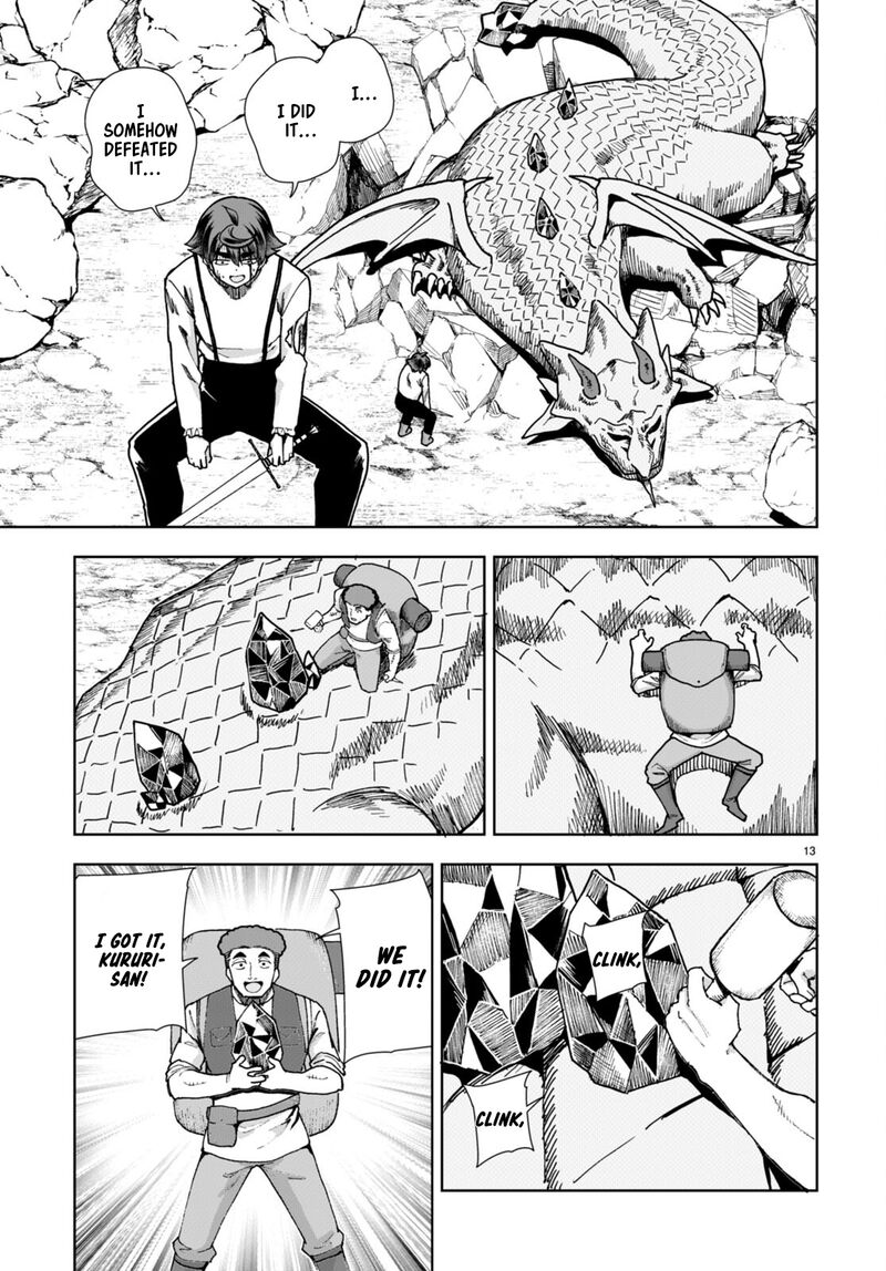 Botsuraku Youtei Nanode Kajishokunin Wo Mezasu Chapter 84 Page 15