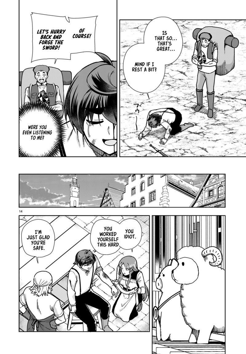 Botsuraku Youtei Nanode Kajishokunin Wo Mezasu Chapter 84 Page 16