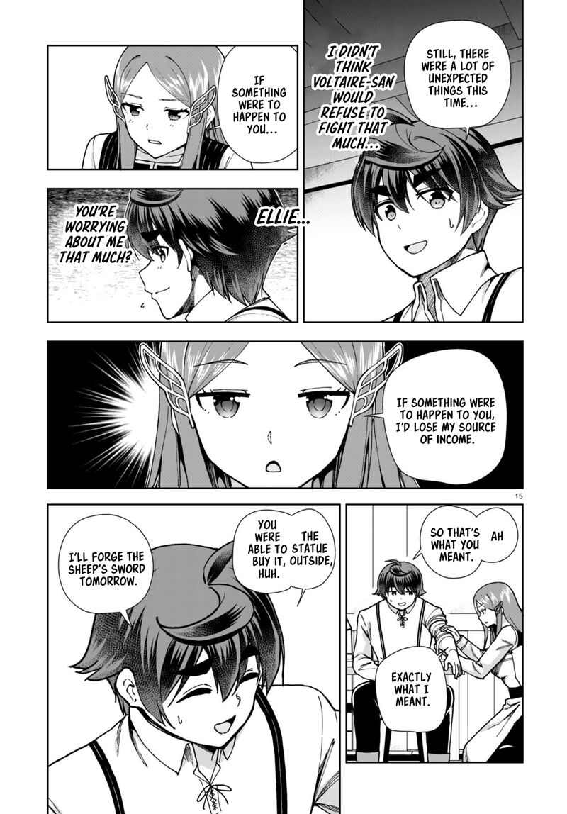 Botsuraku Youtei Nanode Kajishokunin Wo Mezasu Chapter 84 Page 17