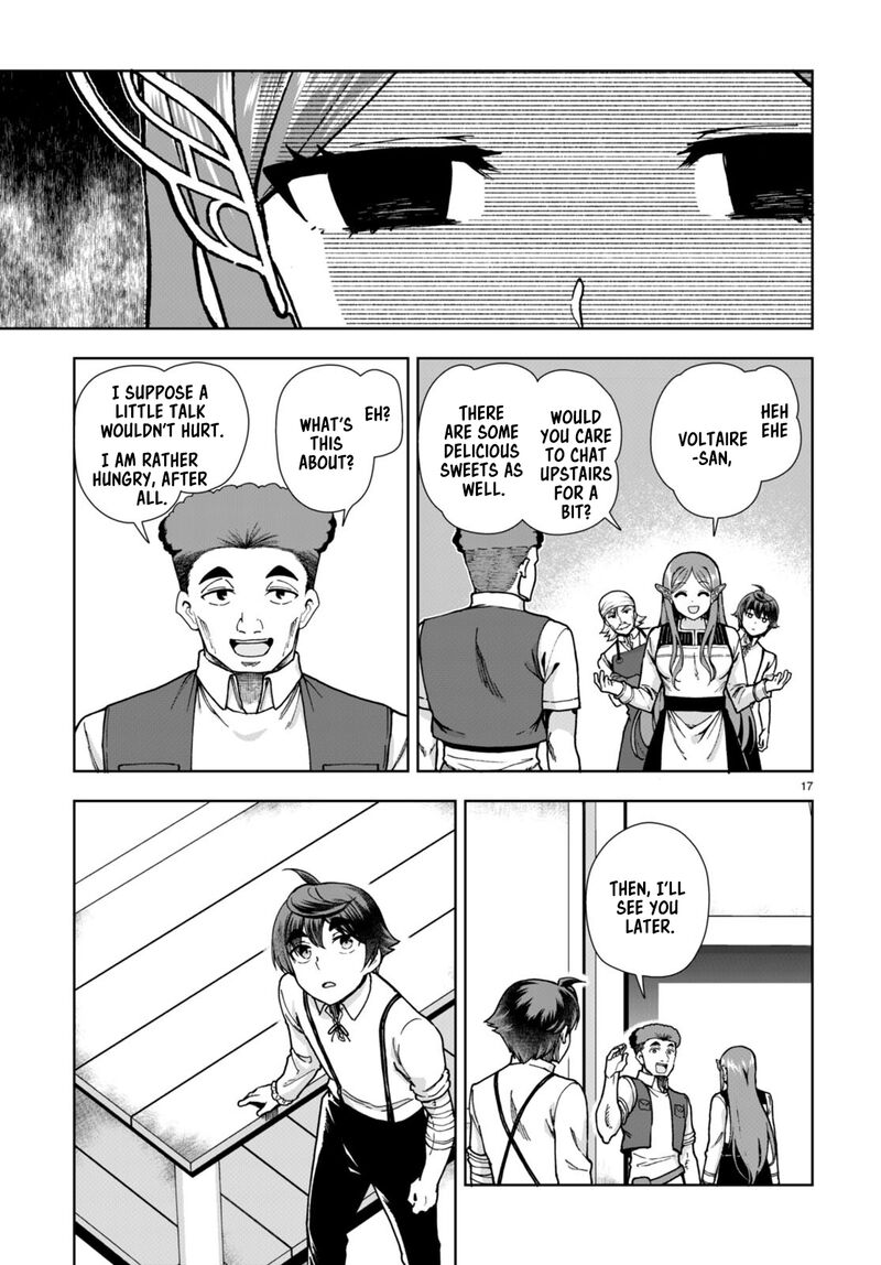 Botsuraku Youtei Nanode Kajishokunin Wo Mezasu Chapter 84 Page 19
