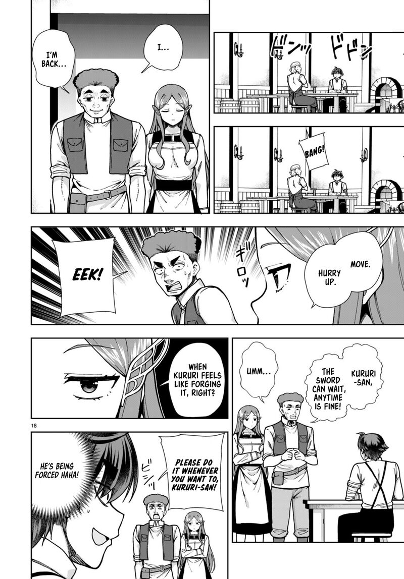 Botsuraku Youtei Nanode Kajishokunin Wo Mezasu Chapter 84 Page 20