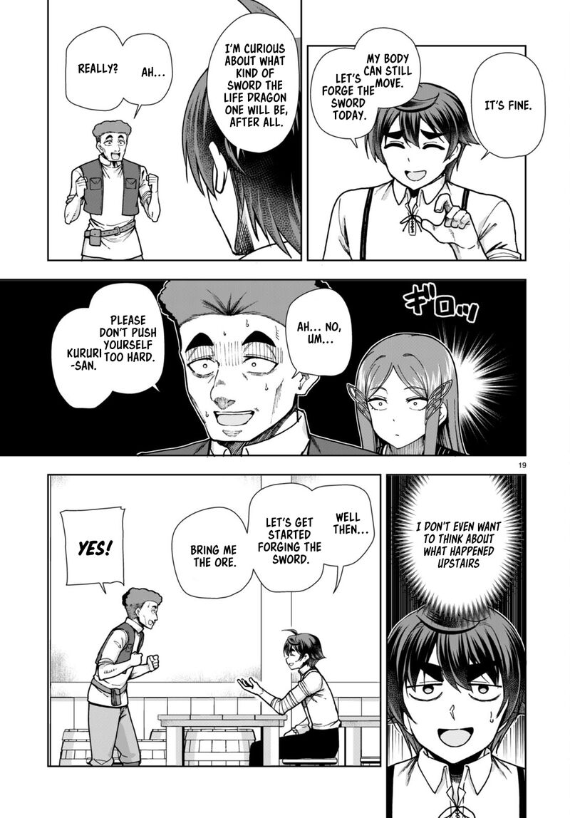 Botsuraku Youtei Nanode Kajishokunin Wo Mezasu Chapter 84 Page 21