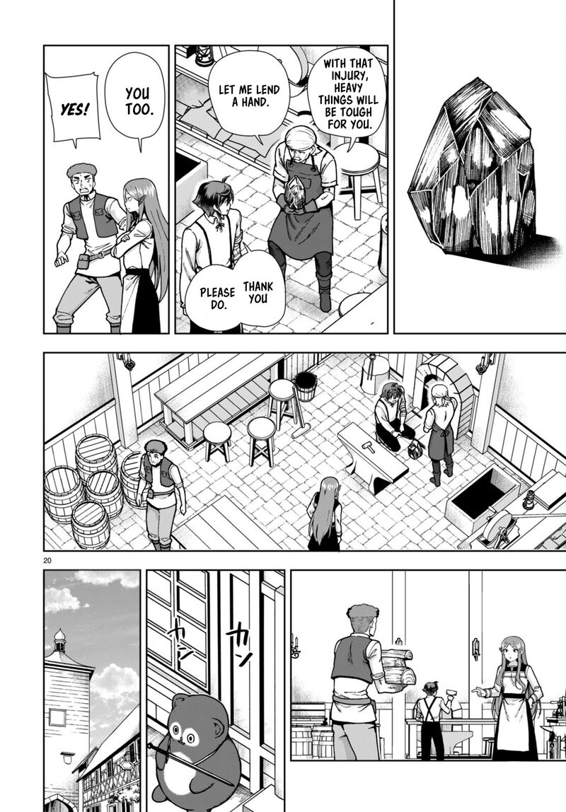 Botsuraku Youtei Nanode Kajishokunin Wo Mezasu Chapter 84 Page 22